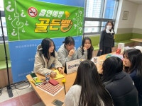 천안서여중, 응답하라! 서여중! 백목련 가요제 개최