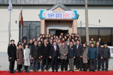 영동군 용산면 상용리 마을회, 상용경로당 준공식개최