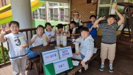 대구농기센터, 효동초등학교 어린이들 대상 「미래세대키드키드 팜조성」 시범사업 운영