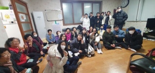 안동시, 미담사례[1월 2일]