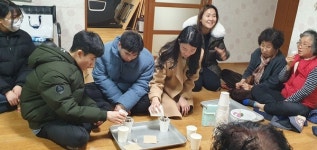 안동시, 미담사례[1월 2일]