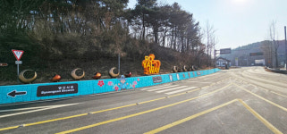 풍천면, 하회마을 진입로 가로경관 조성