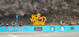 풍천면, 하회마을 진입로 가로경관 조성