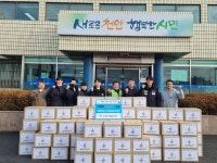 태권박사&스포츠짐 두정·성성관, 부성1동에 라면 전달