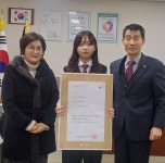 제12회 오송중학교송매축제수익금 기부