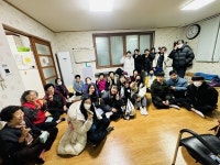 안동시청소년수련관,  지역 어르신에게 따뜻한 나눔활동 진행