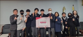 고양특례시 성사중학교, 성사1동에 이웃돕기 성금 기탁