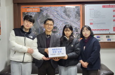 계룡중학교 학생들, 학교 축제 수익금 기부