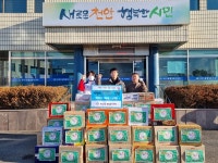 태권박사체육관 신대관, 부성1동에 라면 30박스 전달