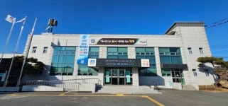 내남면 이장협의회, 이웃사랑 성금 기탁