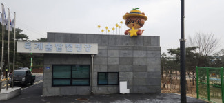목계솔밭캠핑장, 23년도 운영 성공적인 마무리