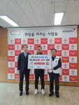 선미농산전주점 | 충북도 선미농산, 못난이 배추로 만든 김치 기탁