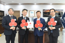 삼영전자공업㈜, 성남시 한파 취약 가구 위해 1억원 맡겨