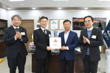 삼영전자공업㈜, 성남시 한파 취약 가구 위해 1억원 맡겨