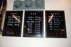 [이사람] 청년 김건우 대표의 일터 대종로 한우