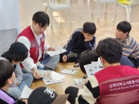 단양 가곡초등학교 고려대학교 공학비전캠프 운영