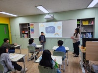 단양 가곡초등학교 AIESEC in SGU 캠프 운영