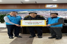 향수한우소국밥, 옥천읍지역사회보장협의체에 기탁