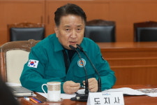 충북도, 재난대비 위기관리 매뉴얼 정비, 안전충북 실현에 총력