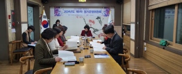 인구보건복지협회 충북세종지회 정기 운영위원회