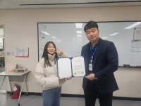 고양시 토당청소년수련관  방과후아카데미 청소년 경기도 교육감 표창 수상