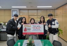 안동시, 미담사례[1월 30일]