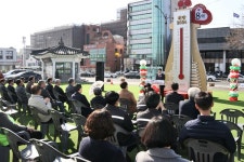 경주 나눔 온도 뜨거웠다… 2024 사랑의 온도탑 127도 달성