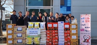 청전동, 나눔 활동으로 따듯한 명절 분위기 조성