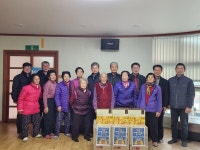 농협 옥천군지부, 설 명절 맞아 자매결연마을인 안내면 율티리 방문