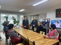 음성군 농정과, 설 명절맞이 위문품 전달