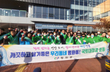 안동시, 이모저모 미담사례 [2월2일]