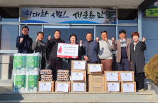 안동시, 이모저모 미담사례 [2월2일]