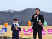[영상 / 포토] 태양연예기획사, 2024 신년음악회...옥천 부소담악 아뜰리에