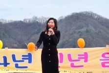 [영상 / 포토] 태양연예기획사, 2024 신년음악회...옥천 부소담악 아뜰리에