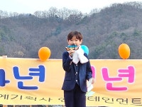 [영상 / 포토] 태양연예기획사, 2024 신년음악회...옥천 부소담악 아뜰리에
