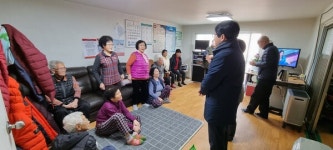 충주시 교현2동, 설 명절 맞이 취약계층 위문 릴레이