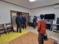 하동군 미담사례[2월8일]