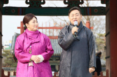 기원지수건강원 | 김관영 도지사, 도민에게 건강기원 인사