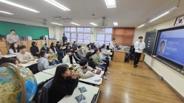 대전성천초, 교육기부 프로그램 운영