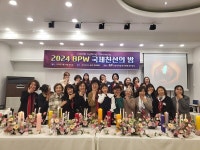 충주 호암e좋은치과, 고향 사랑 이웃사랑 실천