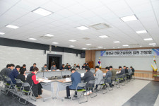 횡성군, 횡성군전문건설협회 간담회 개최