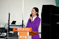 [영상 / 포토] 충북도립대학교 학위수여식, 졸업생 318명 배출