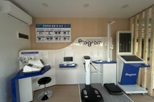 논산시, 시민가족공원 스마트 건강관리 사랑방 운영