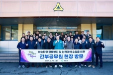 화순군 간부 공무원, 주요 현안 사업장 방문