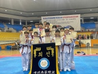 개신초 태권도부 제3회 한국초등연맹 개인선수권 전국초 태권도대회에서 대활약