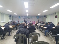 부여 양화면 경로당 보조금 회계 교육 시행