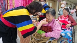 증평노인전문요양원, 정월대보름 행사기억을 걷는 시간Ⅱ