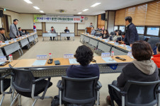 풍천면 지역사회보장협의체,  1차 정기회의 및 화합 윷놀이 개최