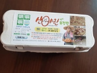 산야농장 최정수 대표, 유기농 동물복지 달걀 150판 기탁