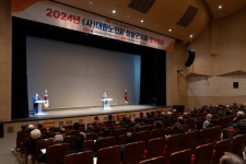 (사)대한노인회 청양군지회 정기총회 개최